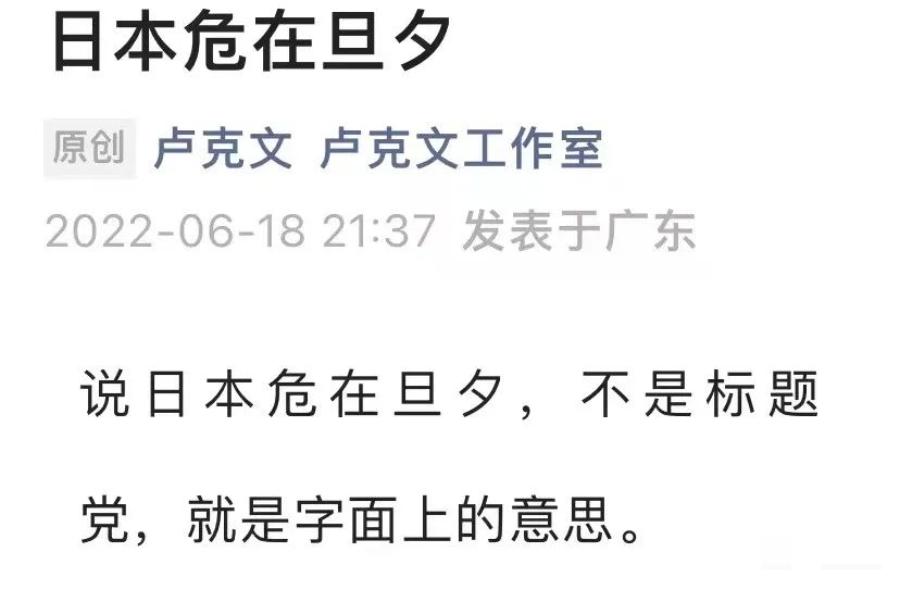 什么样的社会是最美好的社会,什么样的社会才是真实的