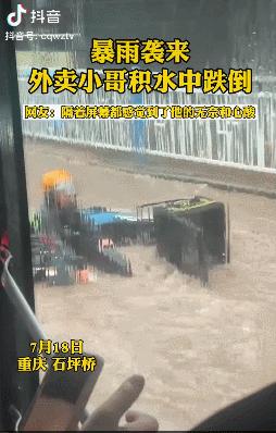 看了深圳廉租房里心酸的一幕，我终于理解了那个卖洗地机的年轻人