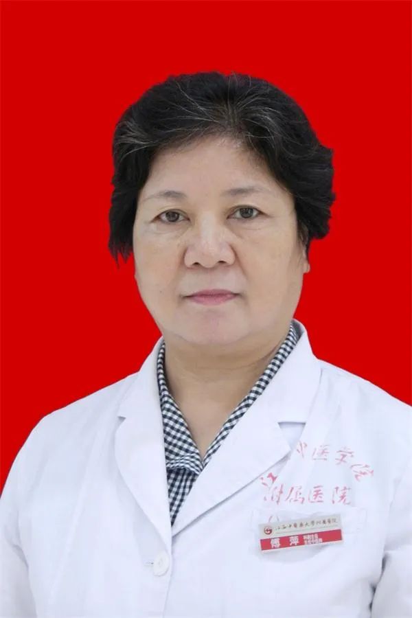 中医院膏方节活动,中医养生膏方节