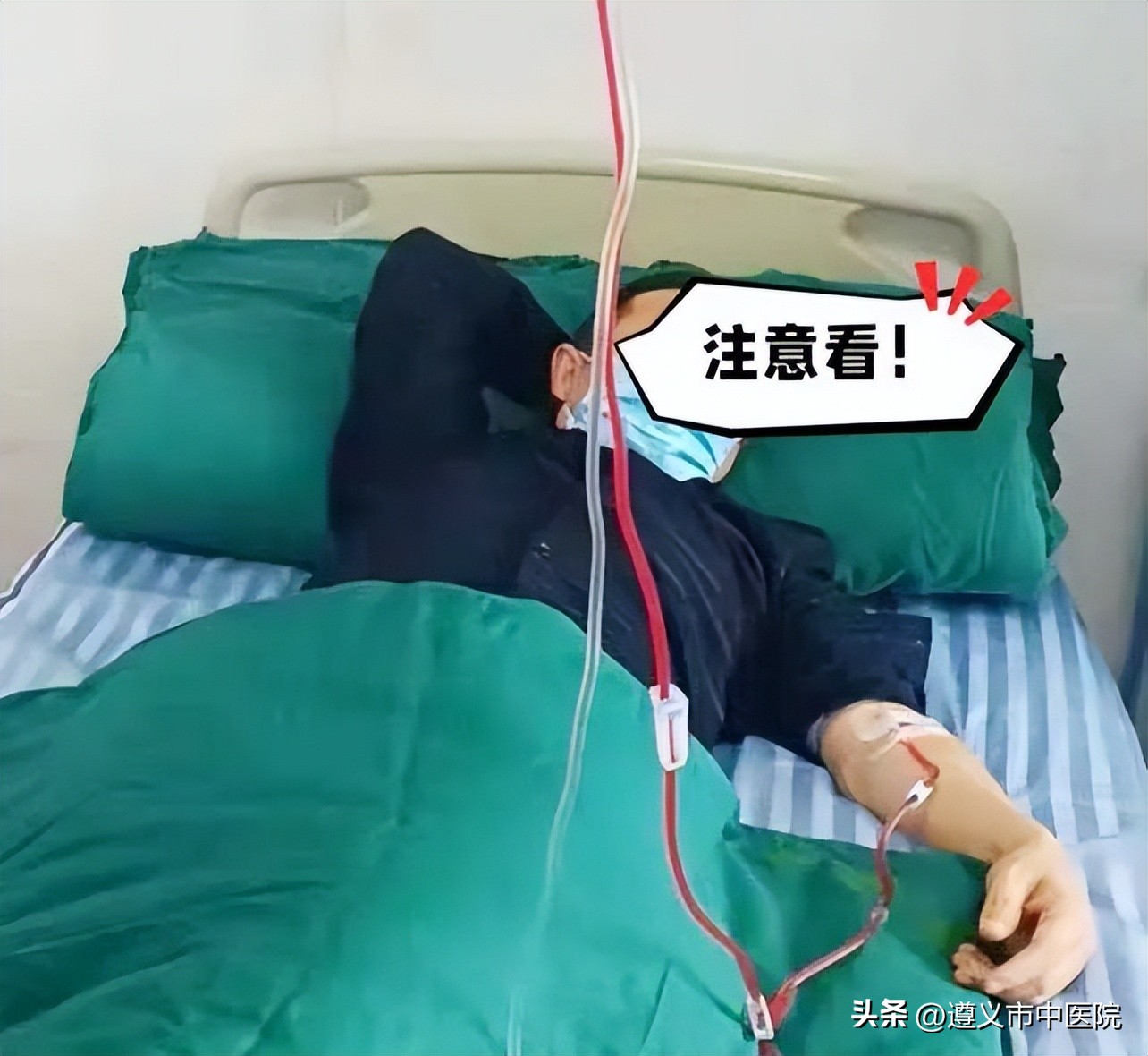 中医院有疼痛科,中医医院疼痛科专家