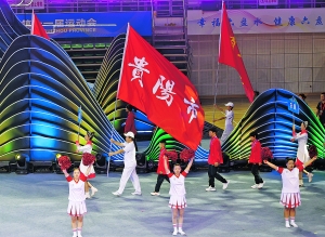 贵州省第十一届运动会贵阳队入场,贵州省第十一届省运会奖牌排名