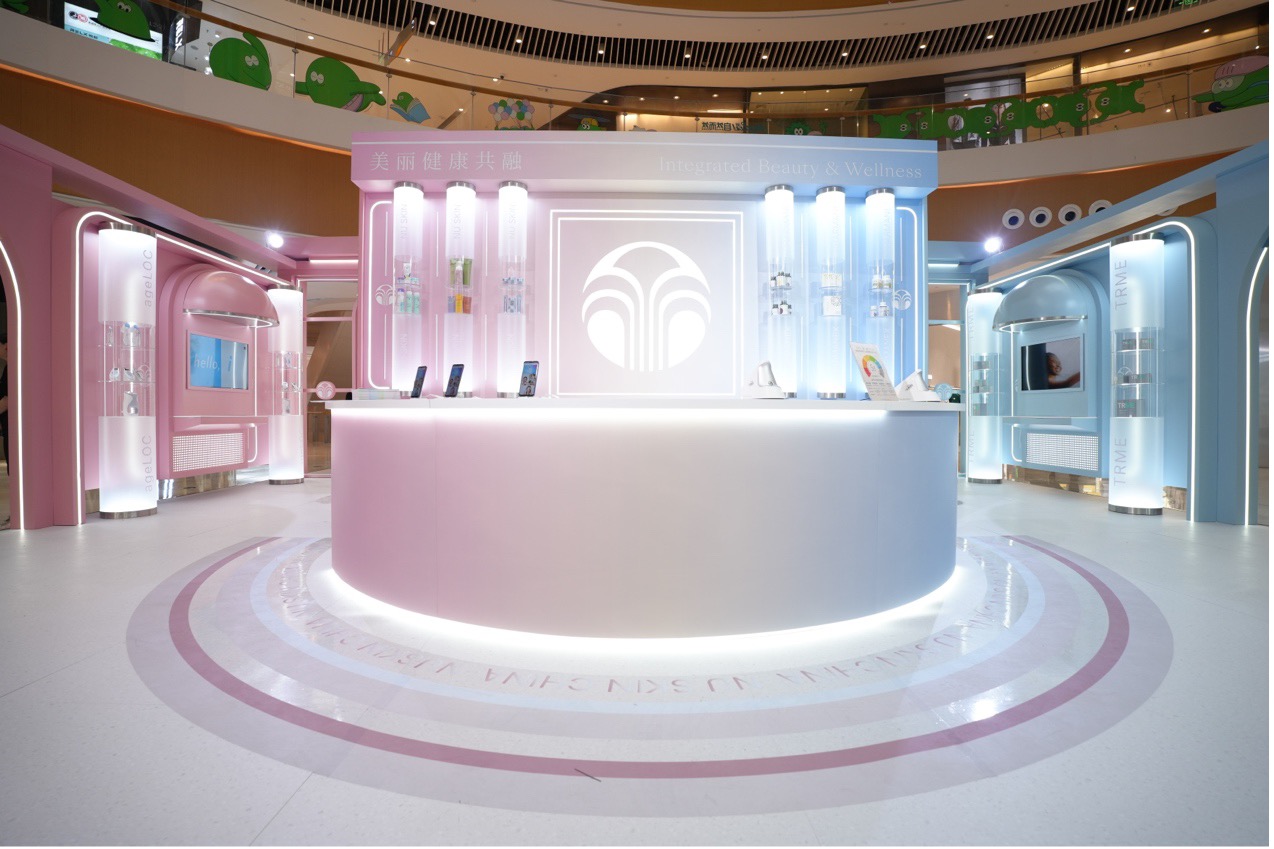 焕新启程:NUBANK如新快闪店登陆深圳,带来美丽健康新体验