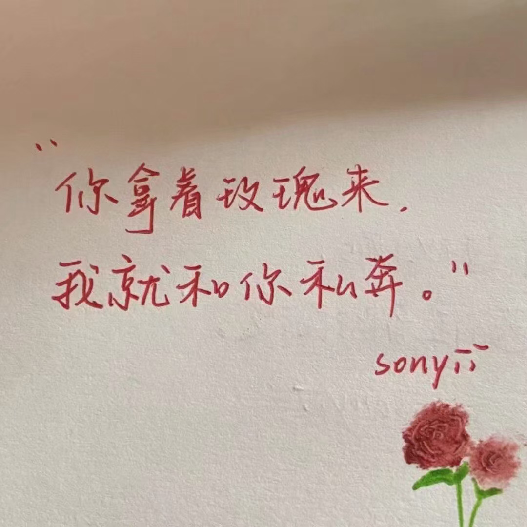 男孩子生日文案朋友圈独特,女儿生日文案朋友圈独特