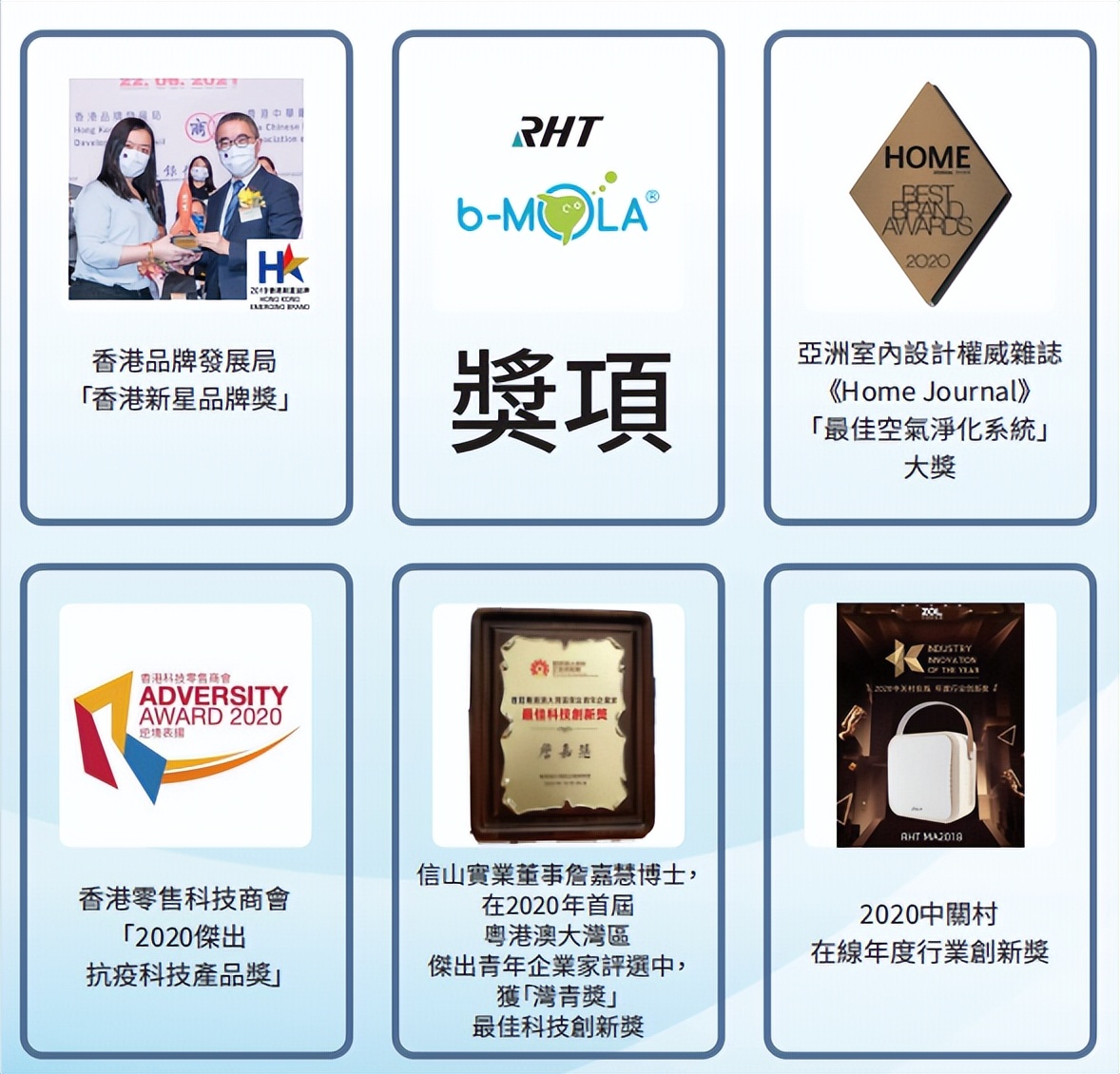 哪个品牌的空气净化器净化二手烟,空气净化器除二手烟效果怎么样