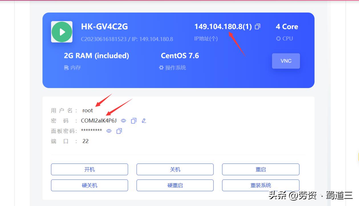 centos7邮件服务器搭建与管理,centos搭建postfix邮件服务器