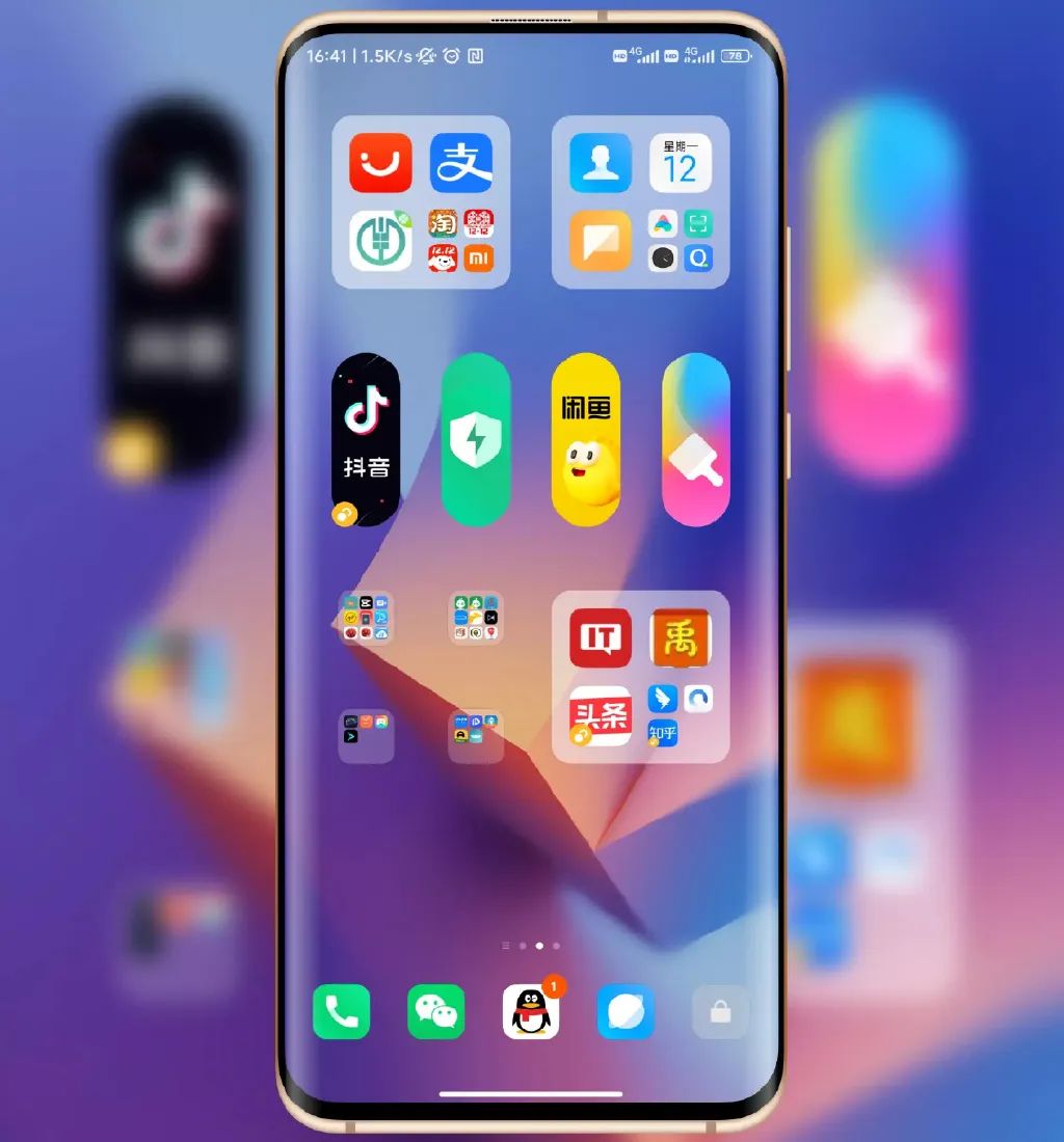 小米鸿蒙系统科普视频,小米鸿蒙更新后自动横屏