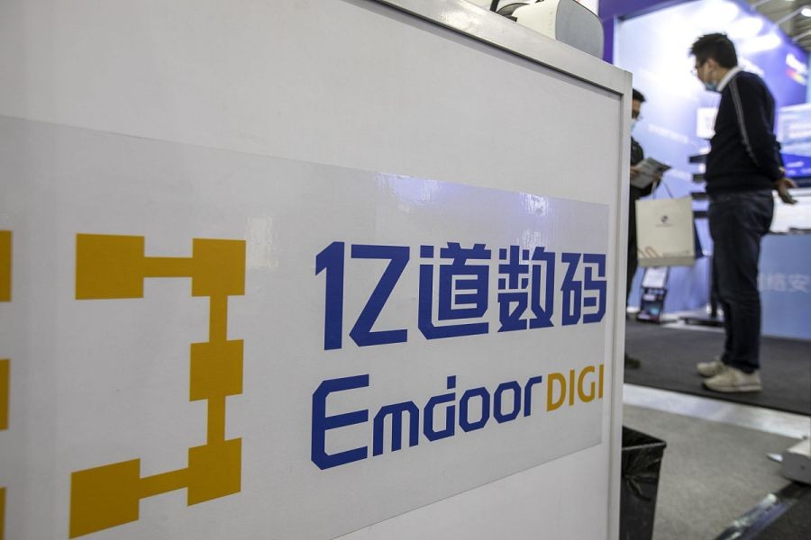 亿通智能科技,亿通科技技术分析