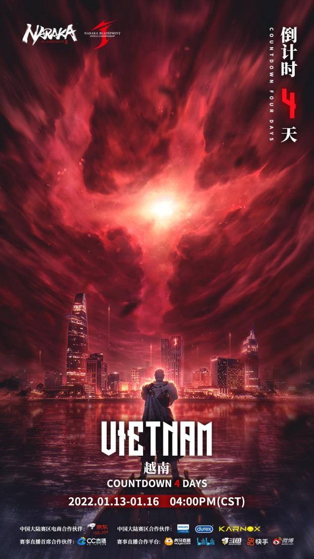 全球同时线下开战？24支顶级豪门齐聚永劫世界赛，越南成热门赛区