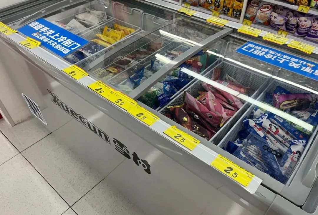 比拼多多又便宜又好卖的东西,比拼多多便宜的东西在哪里