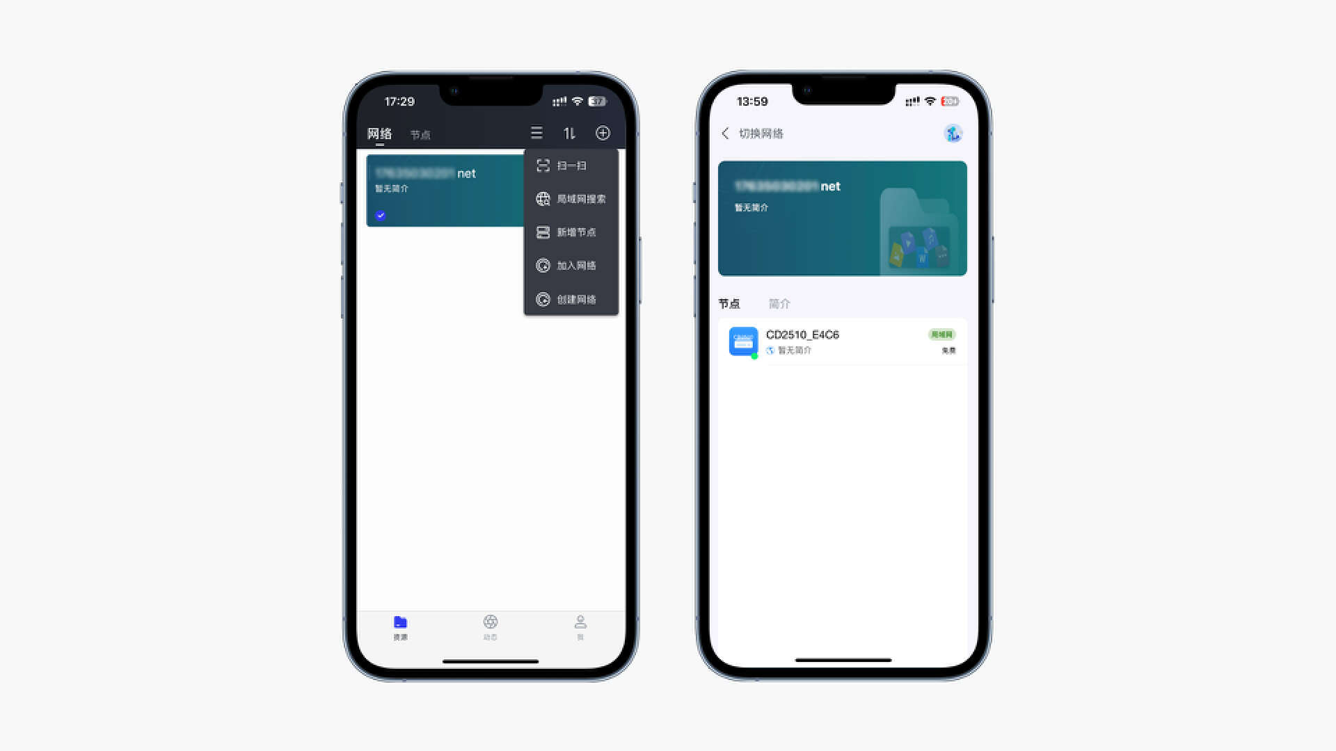 简易nas硬盘盒,orico双盘nas