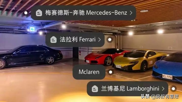 人均毕业三套房？“房本”竟成互联网流量密码