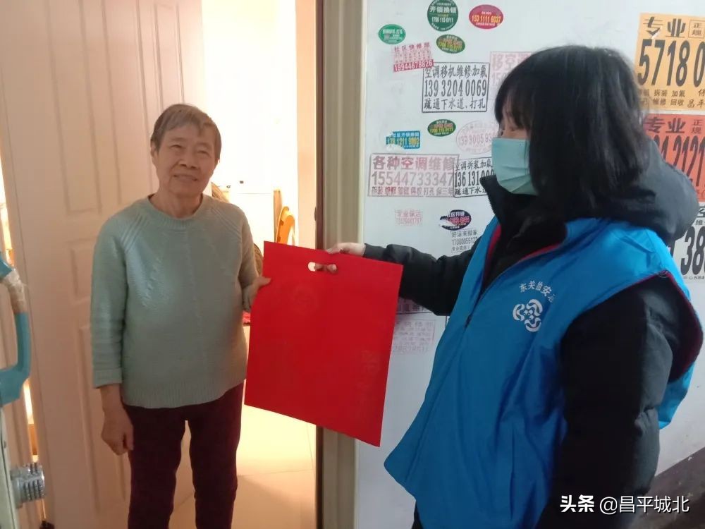 辞旧迎新大走访慰问聚民心,走访慰问送温暖情意浓浓迎新春