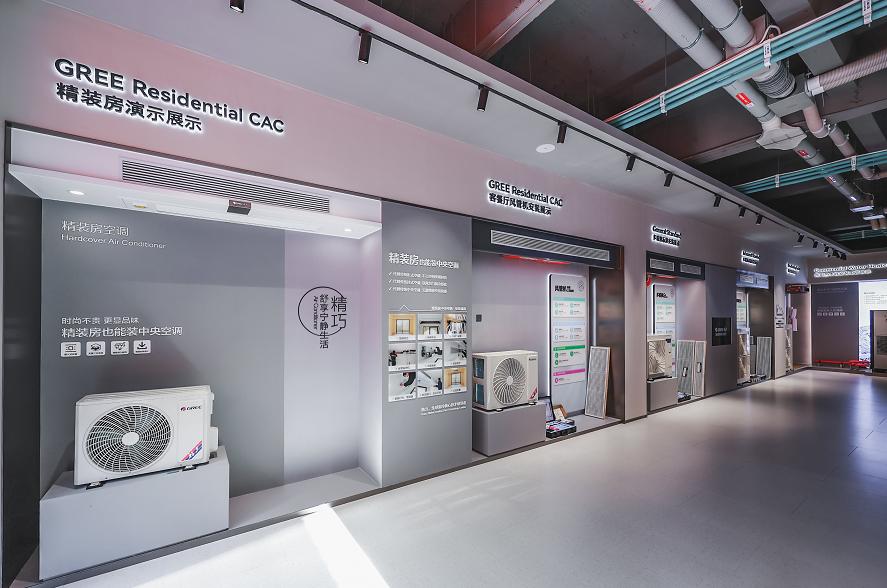 佛山格力中央空调规格齐全,广佛中央空调