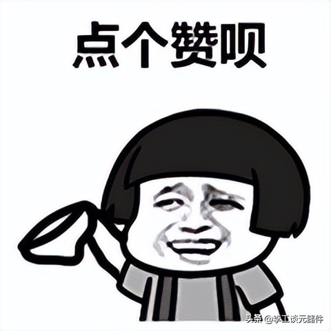 晶振有源晶振无源晶振,晶振所提供的频率有什么作用