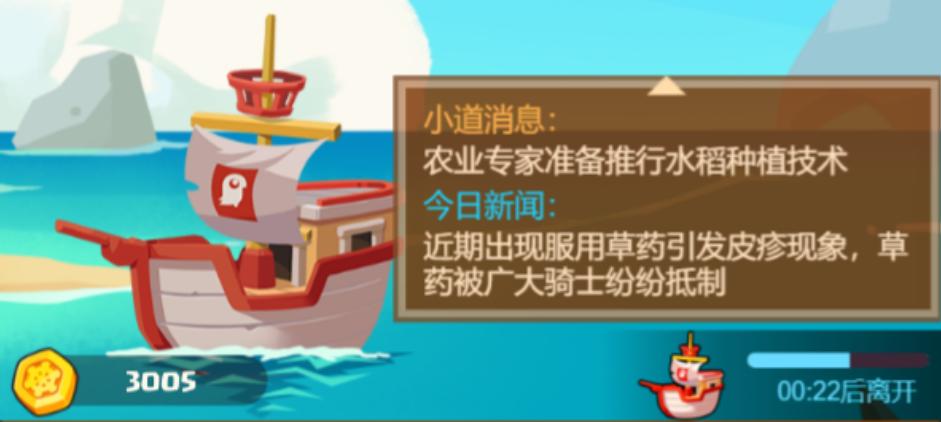 零氪特权商店怎么买最划算 (零氪党购物券用来干嘛)