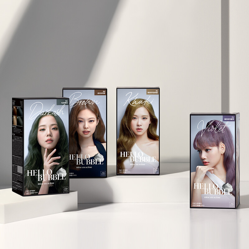 2023年最流行的染发剂官方旗舰店,染发剂2023流行色爆款家用