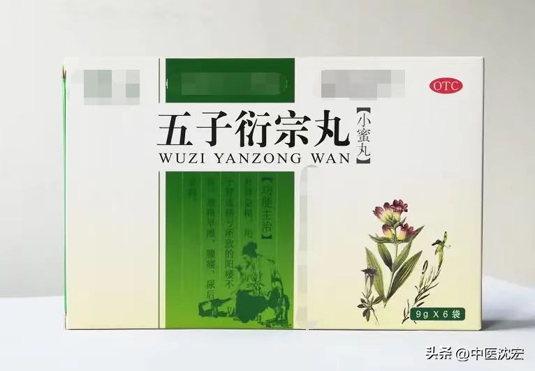 肾虚阳虚和阴虚如何调理,肾虚不知阴虚还是阳虚补错会怎样