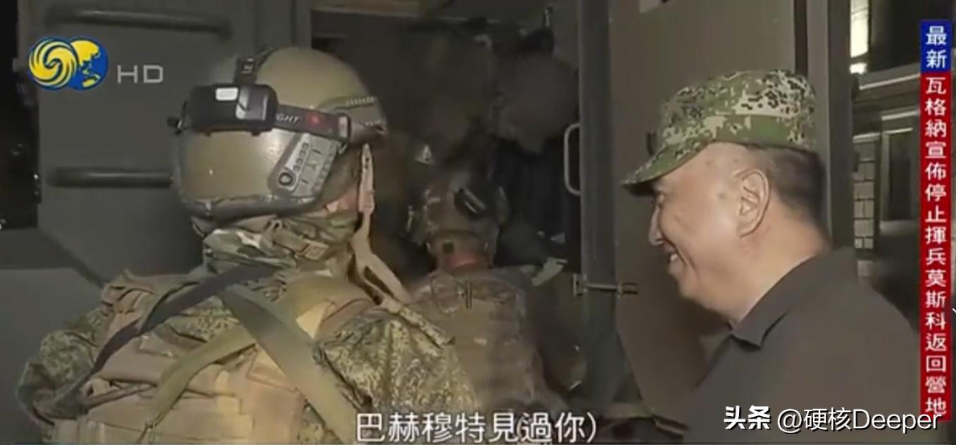 瓦格纳叛乱进攻莫斯科原视频,瓦格纳兵临莫斯科最后结局