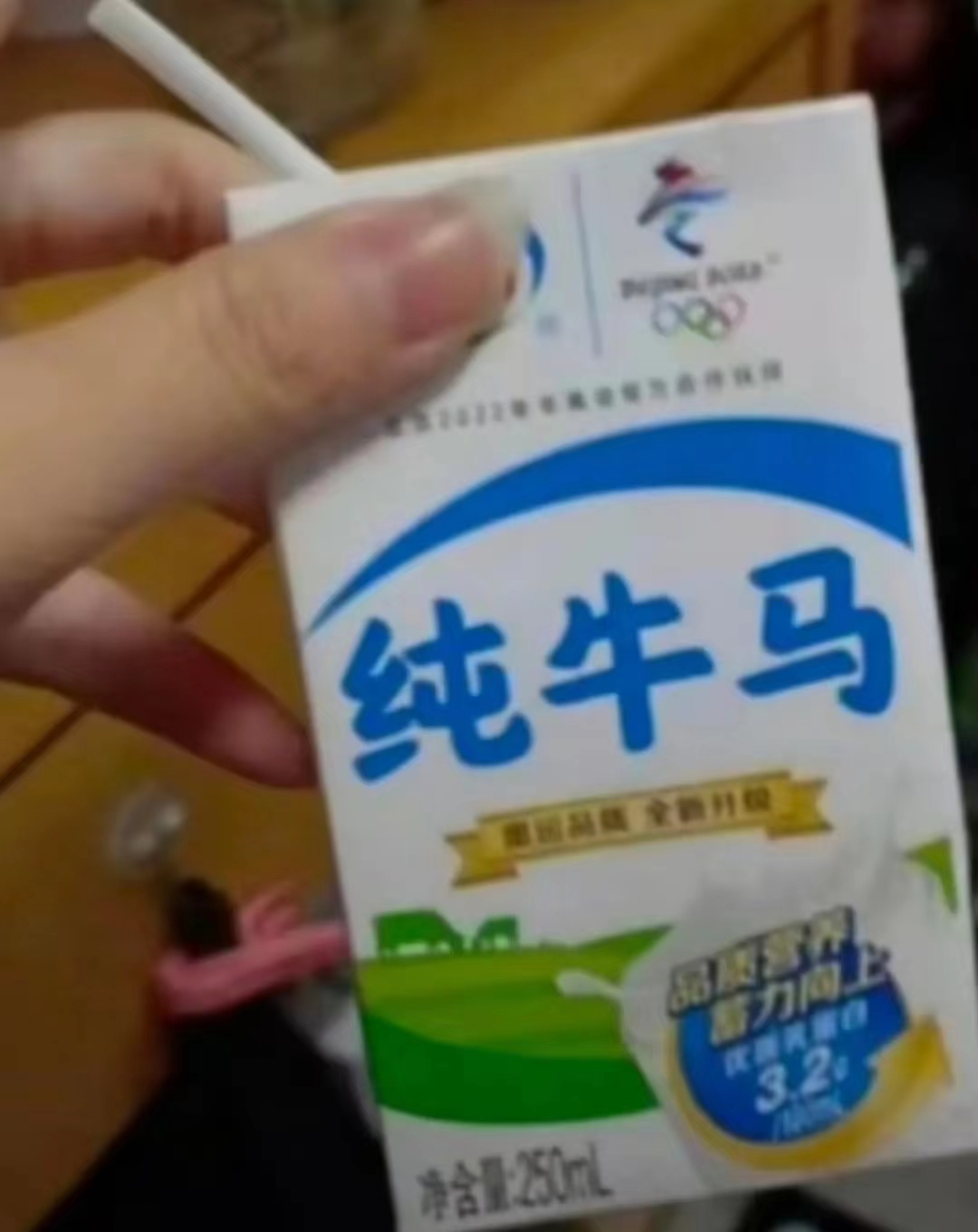 盘点一下最近买到的假货,坑人的假货网友们千万别买