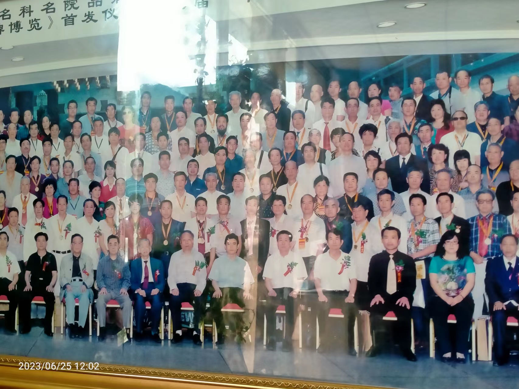 王水龙北京海淀,大同市王水龙