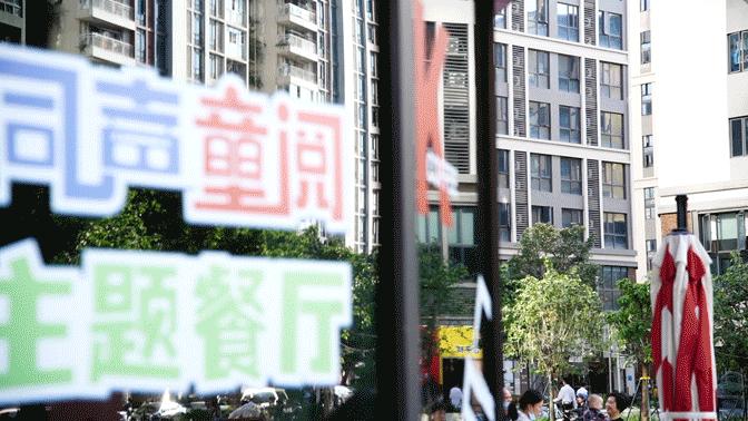 肯德基潮汕25周年,肯德基中国35周年