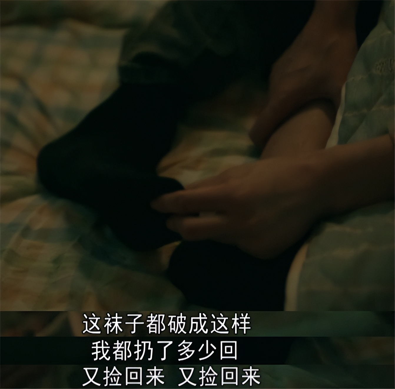 亲爱的小孩肖路出轨,亲爱的孩子肖路出轨被发现