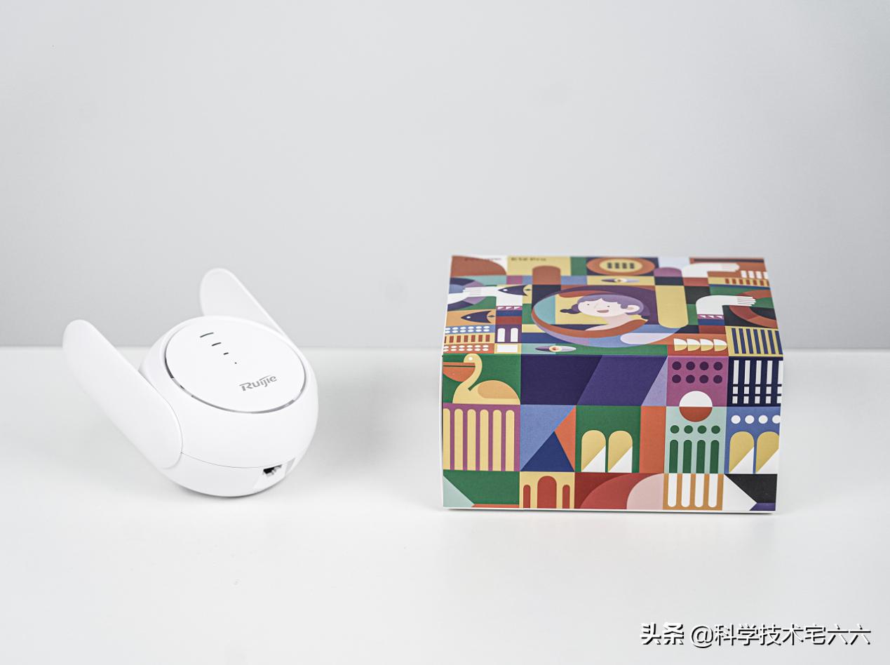 锐捷路由器怎么提高网速,锐捷路由器信号增强方法