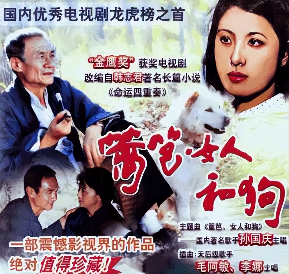 出家的李娜今年多少岁,李娜出家前的心酸