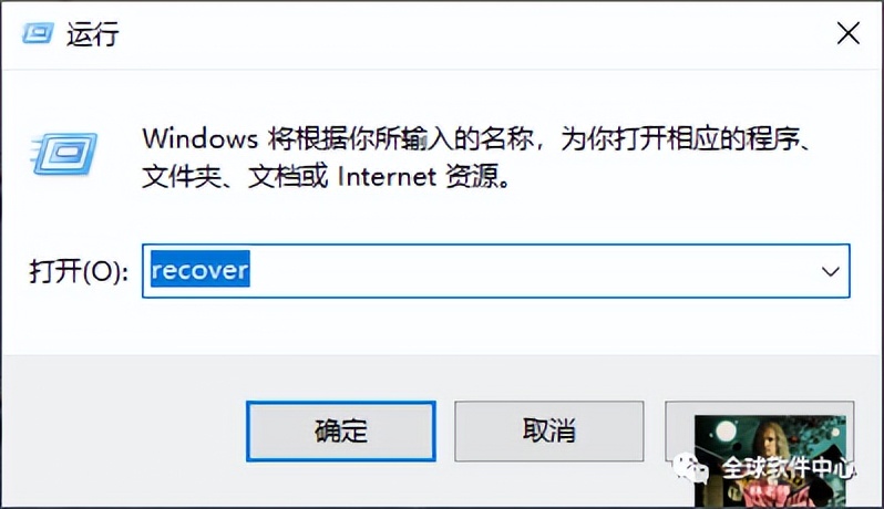 天正cad提示找不到指定的图形文件,天正cad怎么恢复文件