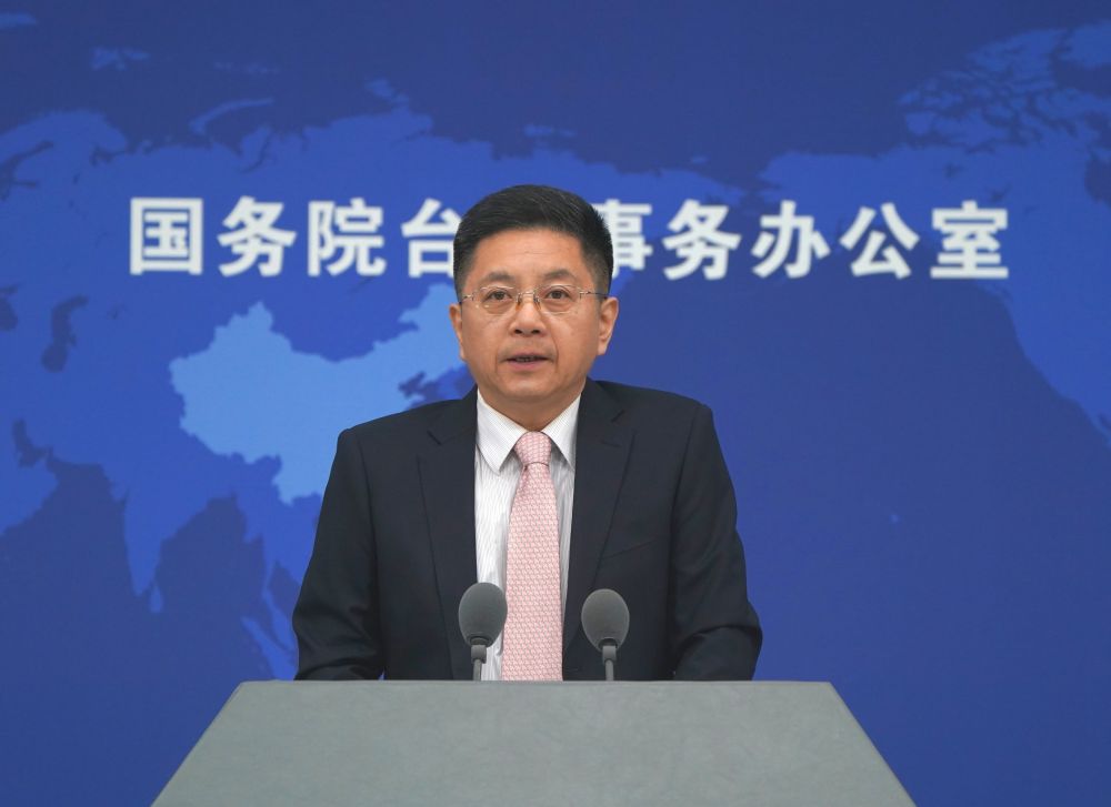 大陆恢复台湾团客赴陆，台当局却拒绝放行，反向大陆提了个条件