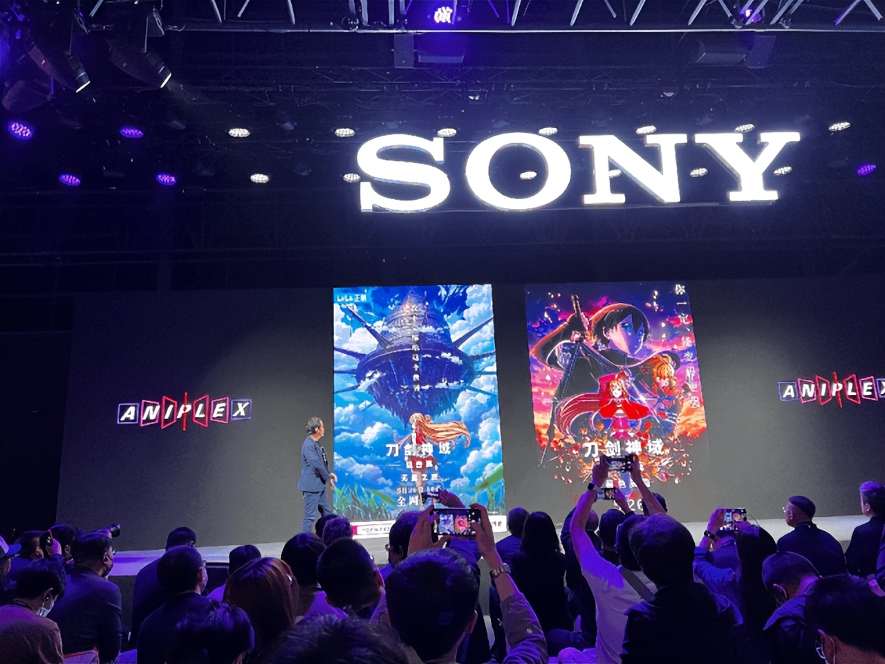 参加SonyExpo是什么体验?SonyExpo2023奇境漫游