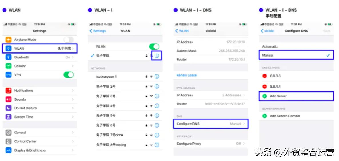 tiktok如何开户,tiktok热门列表