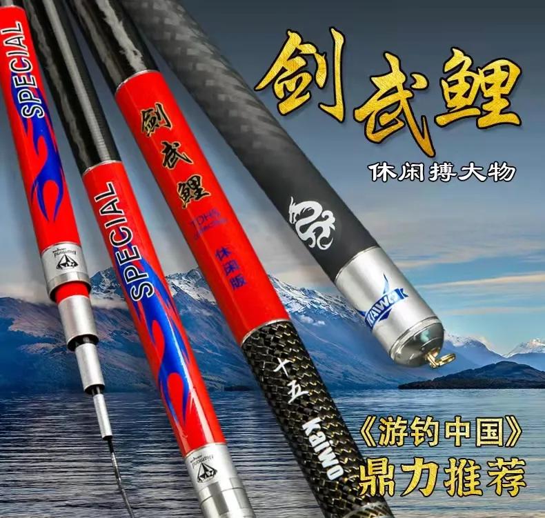 钓黑坑一定要黑坑竿吗,黑坑钓鱼竿哪种最好