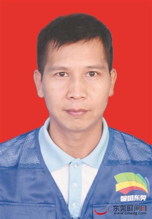 2020-2021年度东莞市“十佳网格管理员”事迹