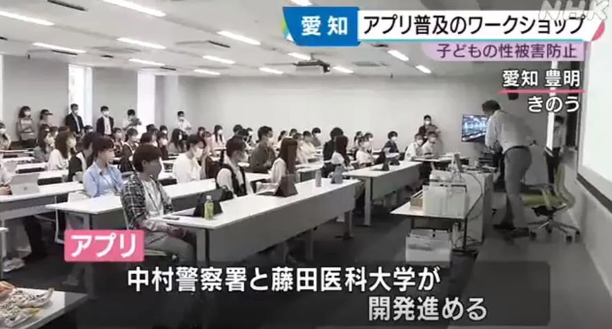 日本二次元宅男漫画,日本宅男二次元