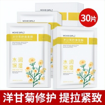 女人买护肤品选哪个,女人应该买护肤品吗