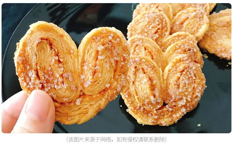 蝴蝶酥上海,蝴蝶酥的做法