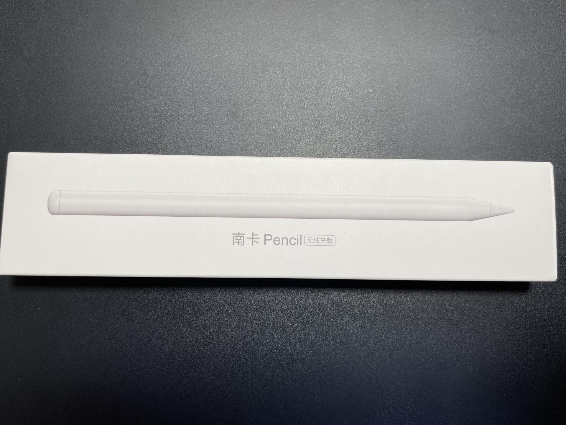 到底值不值买原装applepencil,applepencil平替值得买吗