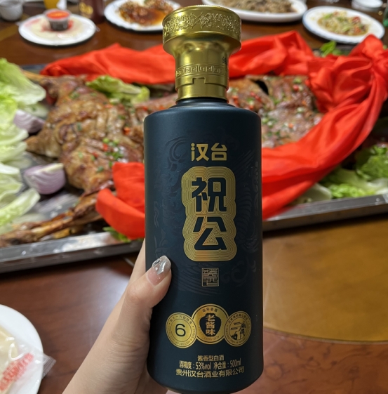 洋河酒梦之蓝3鉴别真伪2020年,洋河酒梦之蓝海之蓝天之蓝哪个好