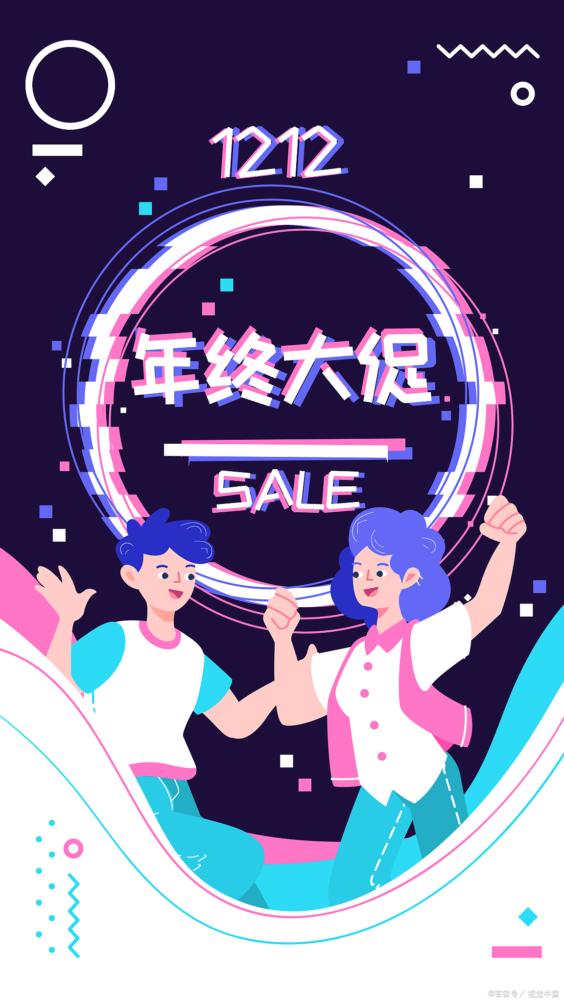 淘宝大促活动期转化会变低吗,淘宝大促店铺订单变少怎么推广