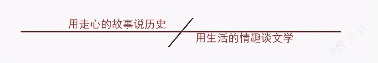 欧阳询九成宫碑基本笔画讲解,欧阳询九成宫碑结字方法