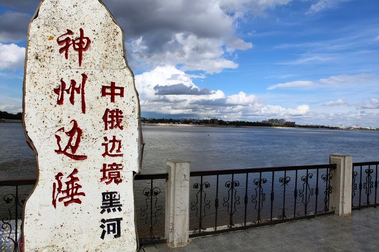 中国离俄罗斯很近的城市，隔江相望仅750米，游客少物价低