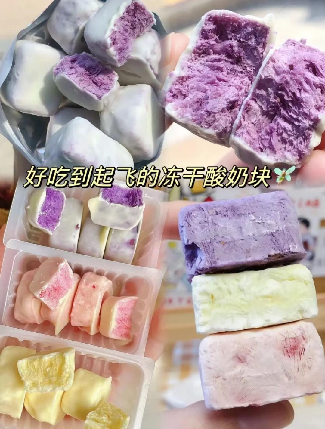 半价吃到爽！大牌零食的平替版！全都给你扒出来了！