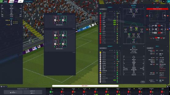 足球经理2023epic怎么玩,足球经理2023是单机游戏吗