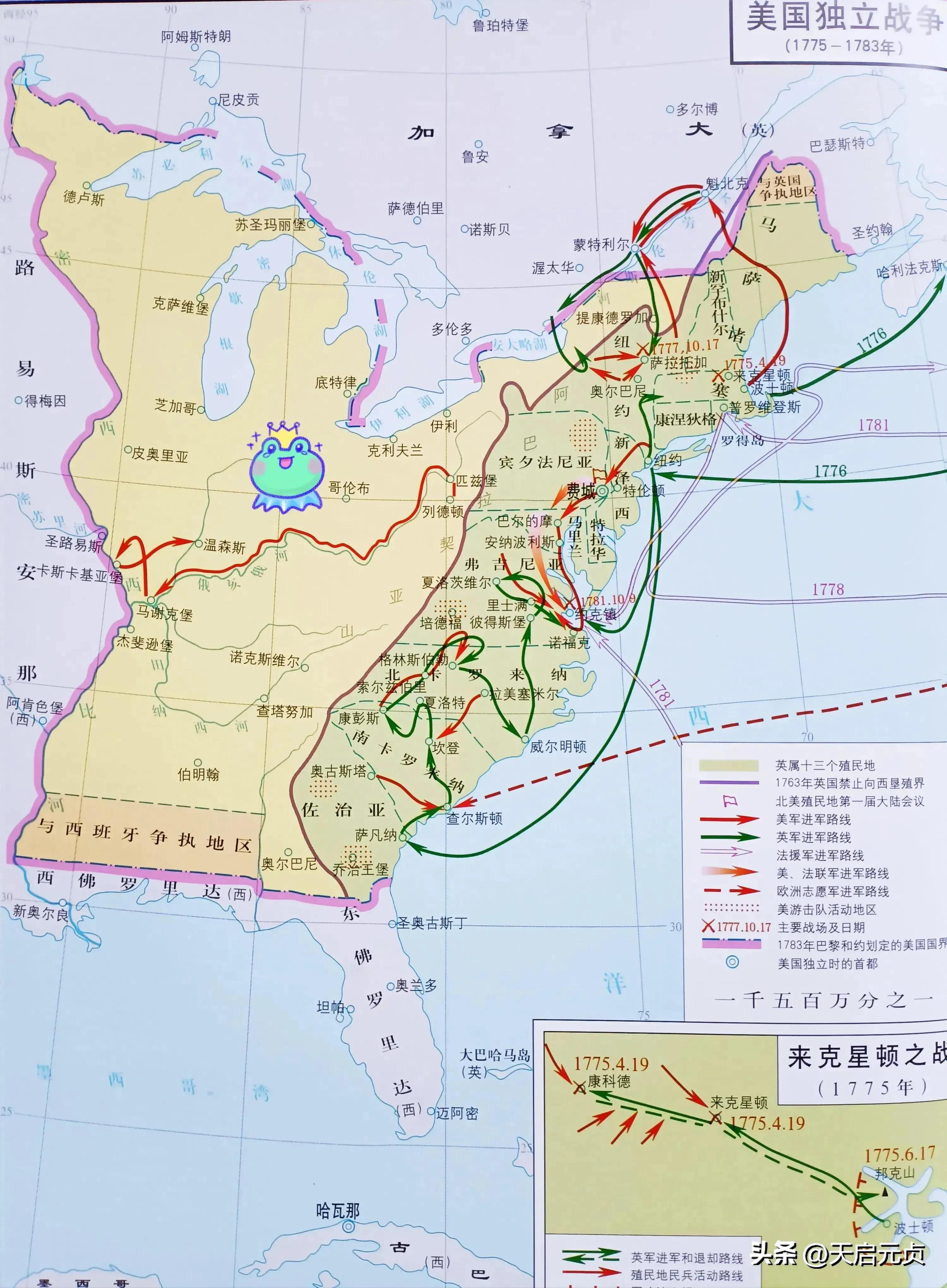 英国历史上如何衰退的,英国全盛时期日不落帝国领土