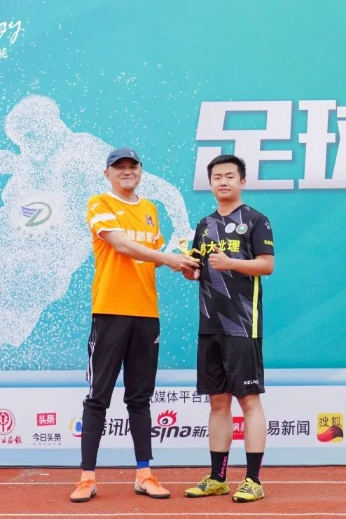 2023公益比赛,公益比赛现在开赛