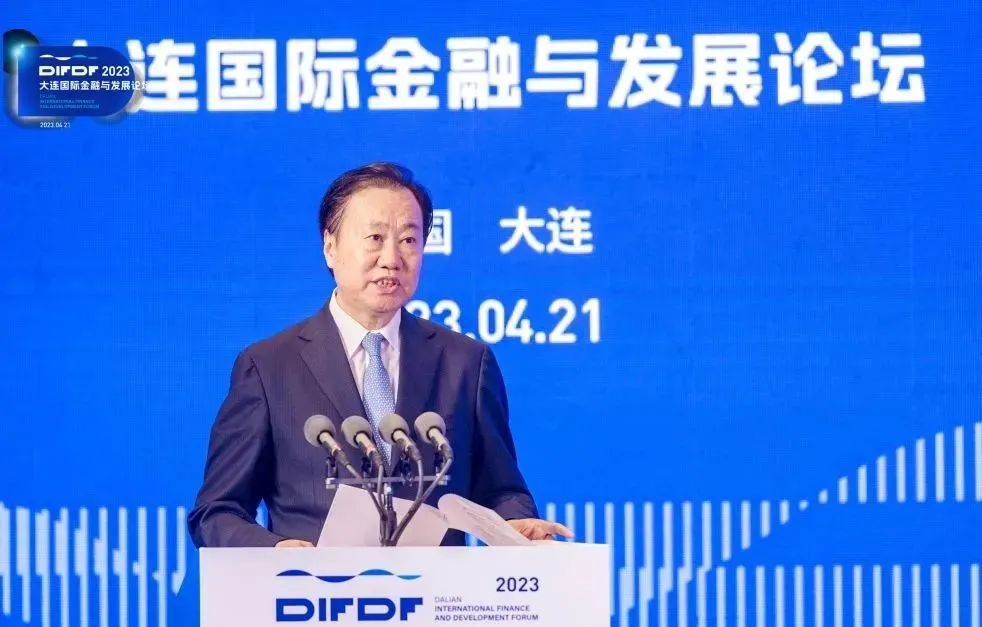 大咖齐聚国际投资论坛,大连国际金融会议