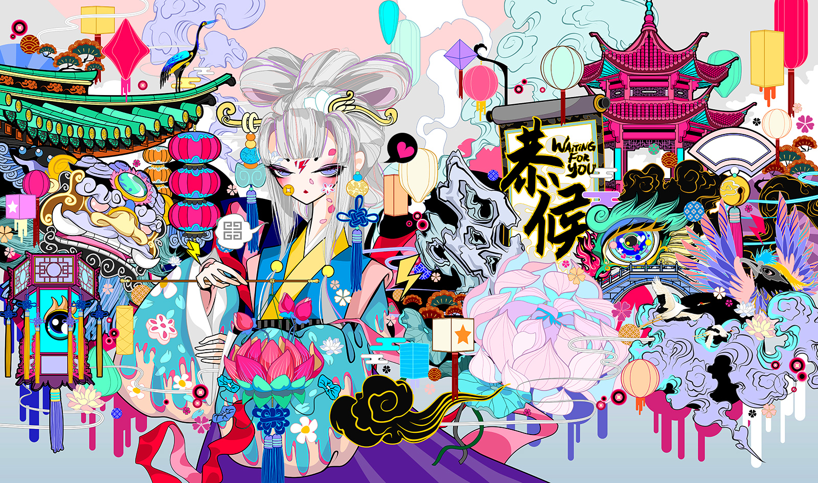 绝对艺术会客厅｜李欢：“国潮”，源于国学，生于当代