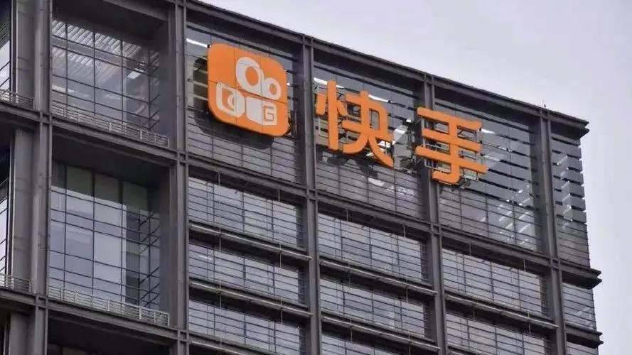 快手为什么亏损这么多,快手为什么会亏损那么多