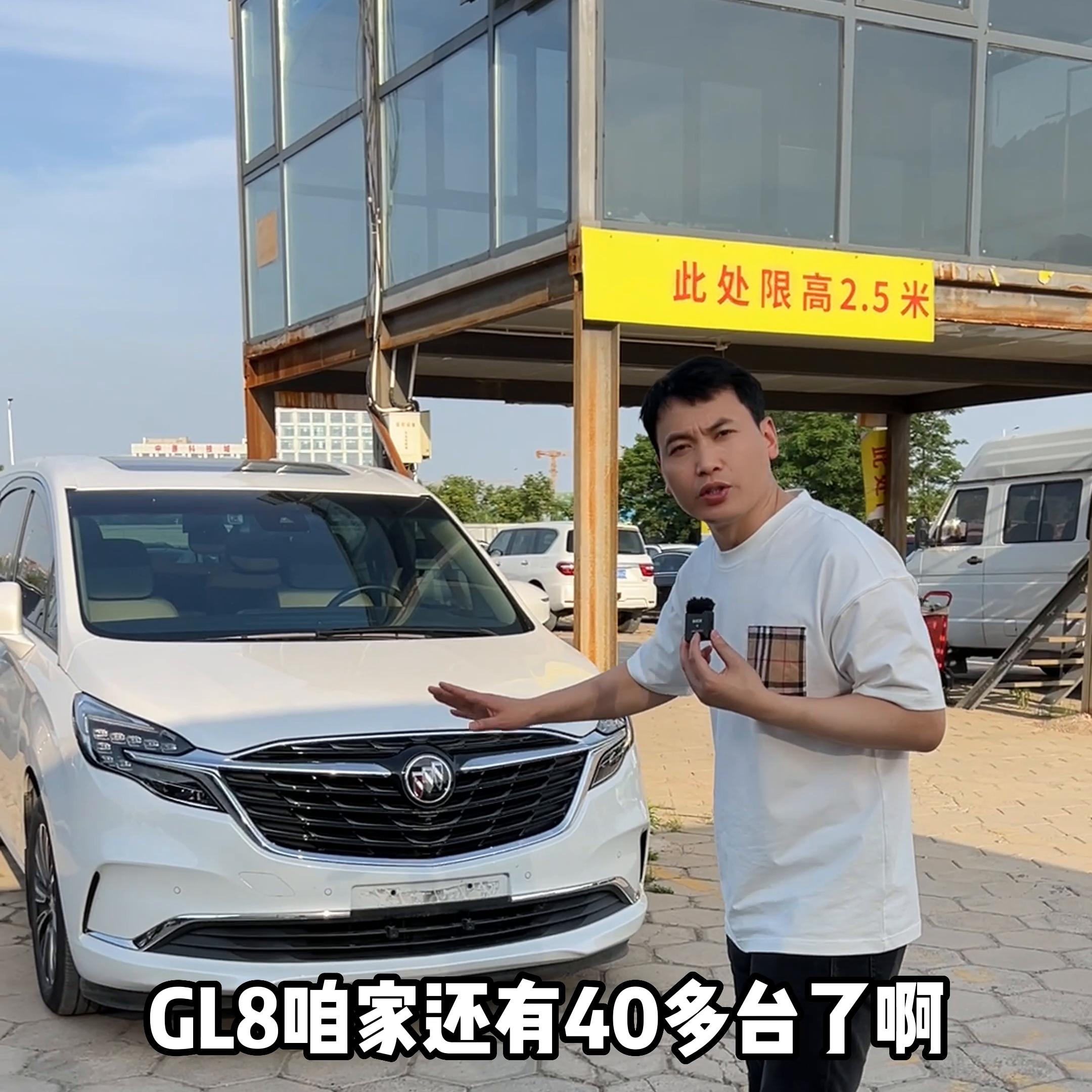 竣工之后，谁来陪我一起踢一场足球呢#二手车搬运工